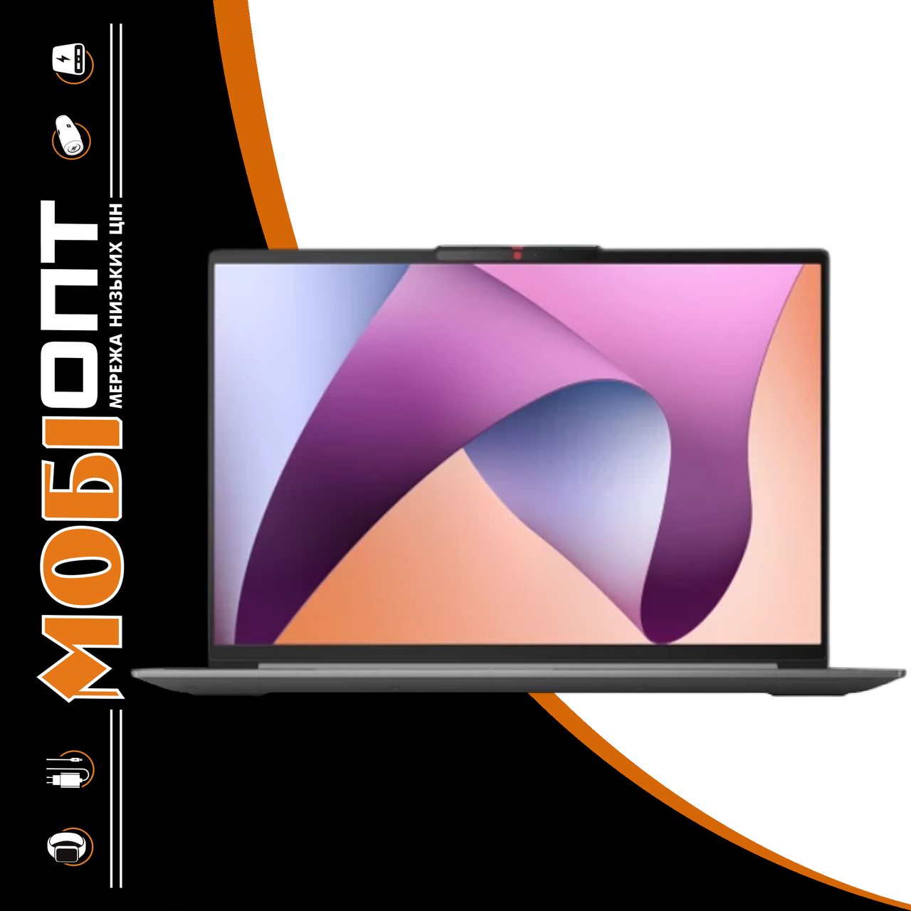 Ноутбук Lenovo IdeaPad Slim 5 16ABR8 Cloud Gray (82XG005CRA) UA UCRF