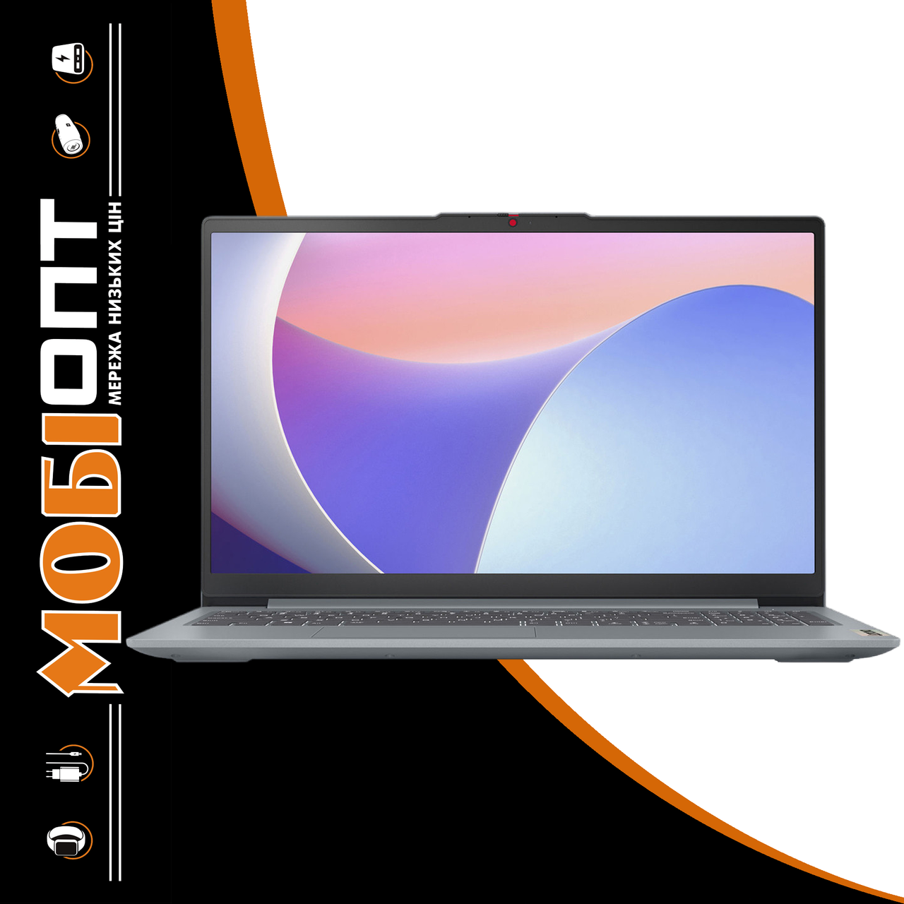 Ноутбук Lenovo IdeaPad Slim 3 15IAN8 Arctic Gray (82XB00AGRA) UA UCRF