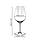 Набір келихів для вина Cabernet Riedel Performance 2 шт 834 мл 6884/0, фото 3