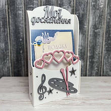 Дипломниця. Дипломниця для грамот. Дипломниця для нагород. Холдер для дипломів. Кошик для грамот. Медальниця