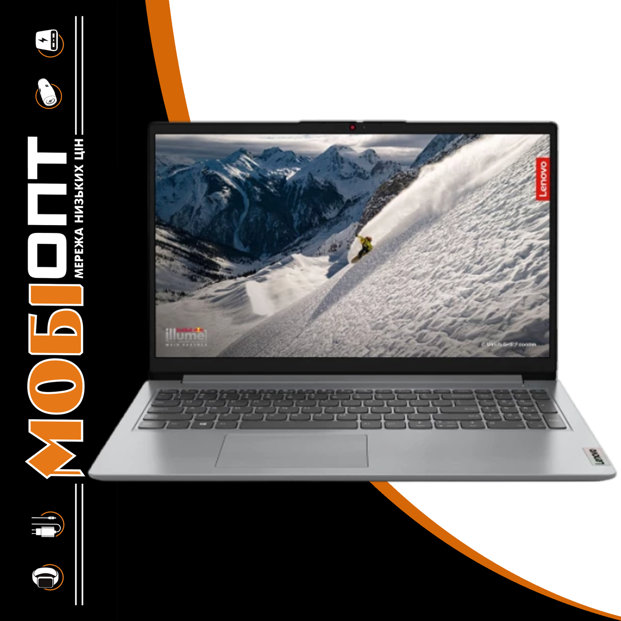 Ноутбук Lenovo IdeaPad 1 15AMN7 Cloud Gray (82VG00QPRA) UA UCRF
