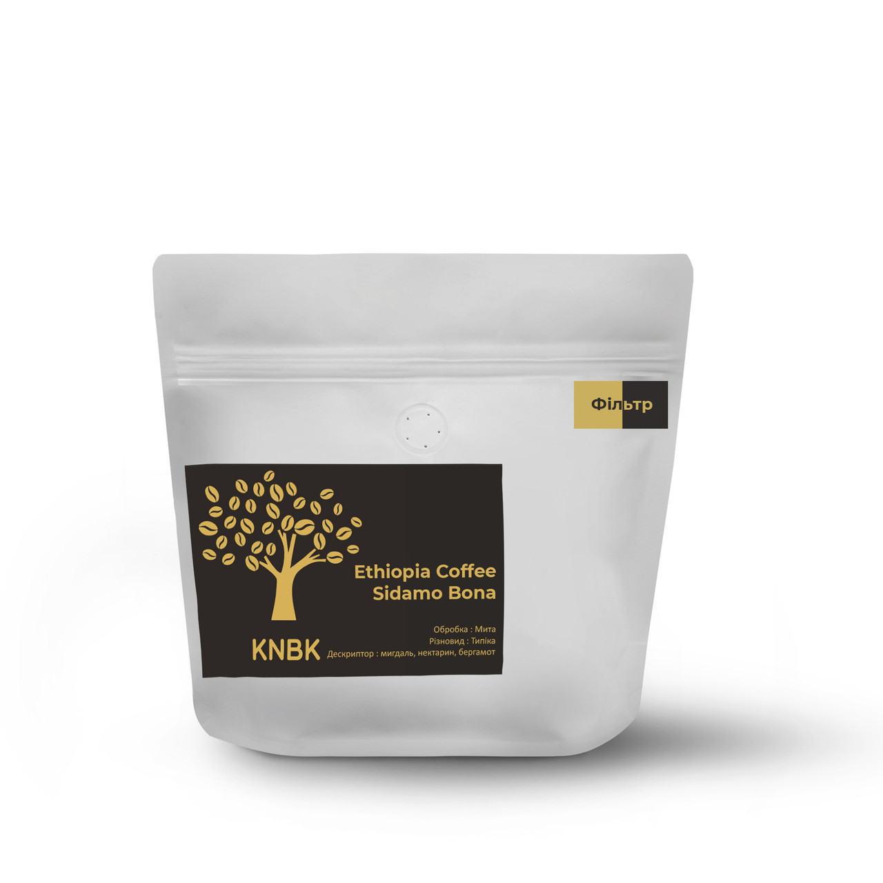 Ефіопія Сідамо Боно 250 г. Ethiopia Sidamo Bona Мита