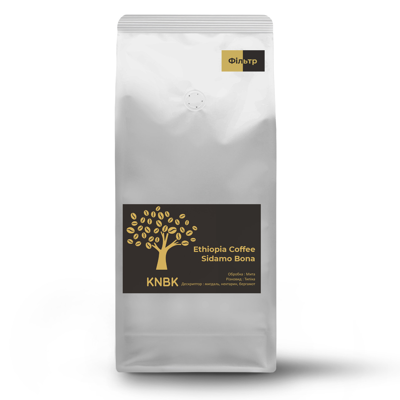 Ефіопія Сідамо Боно 1 кг. Ethiopia Sidamo Bona Мита
