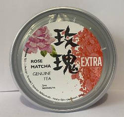 Матча рожева троянда  EXTRA 50г