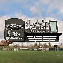 Медальниця волейбол. Полиця для медалей волейболісту. Холлдер для медалей. Полиця для кубків на замовлення