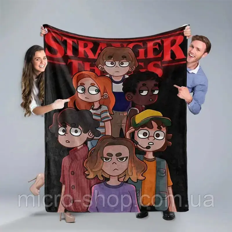 Плюшевий плед ковдра покривало Дуже дивні справи Stranger Things 150х200 см
