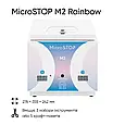 Сухожарова шафа Мікростоп М2 Rainbow, фото 3
