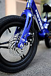 Велосипед двоколісний Corso Revolt на 14 дюймів, Blue 14015, фото 6