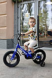 Велосипед двоколісний Corso Revolt на 14 дюймів, Blue 14015, фото 3