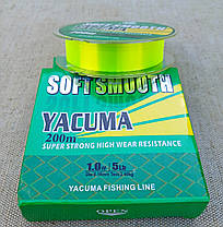 Ліска монофільна, нейлонова "YACUMA SOFT SMOOTH" 200м (0.16/2.40кг), фото 5