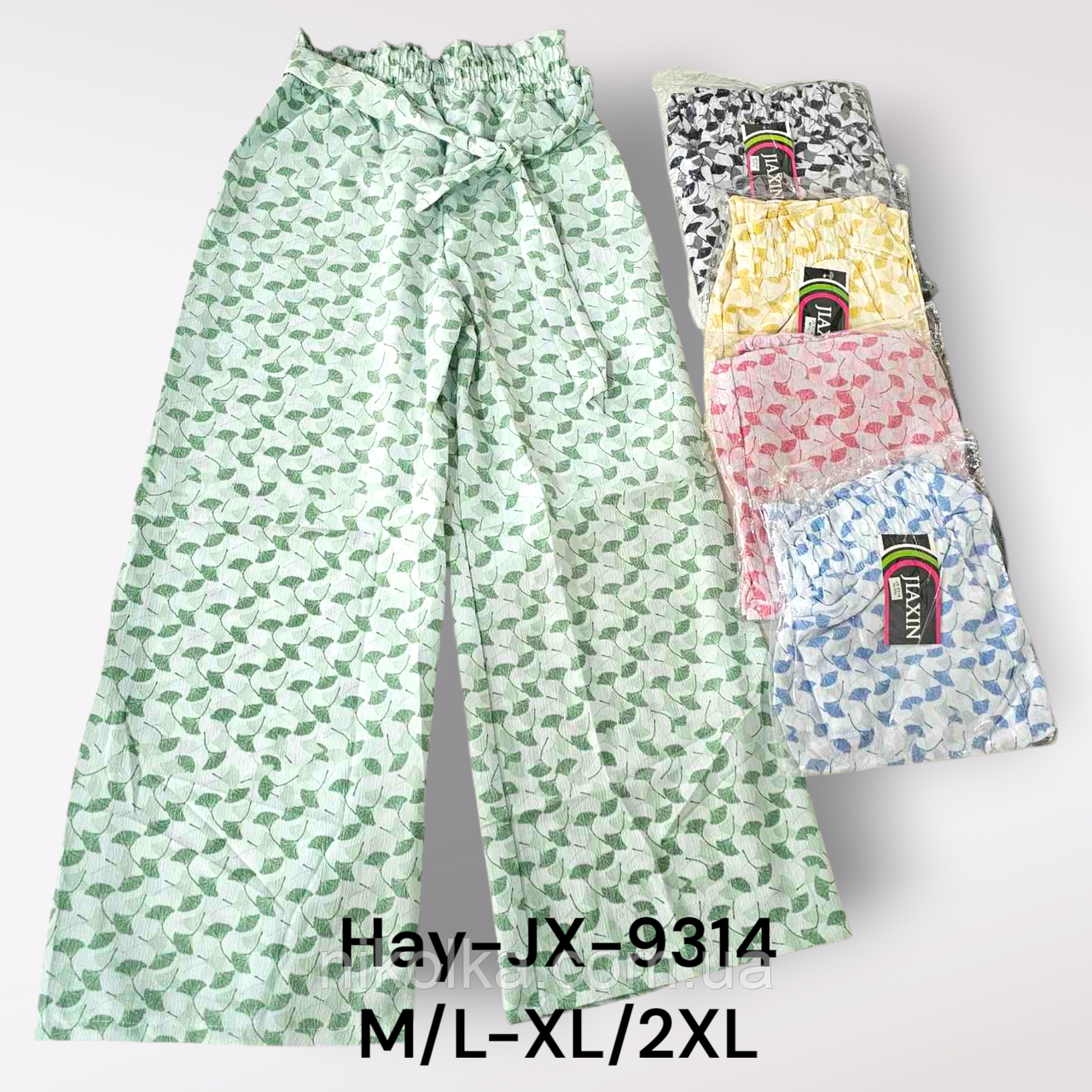 Брюки літні жіночі оптом, M/L-XL/2XL рр., арт. Hay-JX-9314, фото 1
