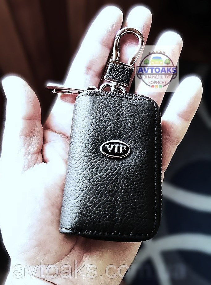 Чохол для ключів з емблемою подарунковий, фото 1