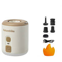 Оригінал! Насос для надувних меблів Naturehike CNK2300DQ022 + нічник + вентилятор, бежевий (6976507665971) - Вища Якість!