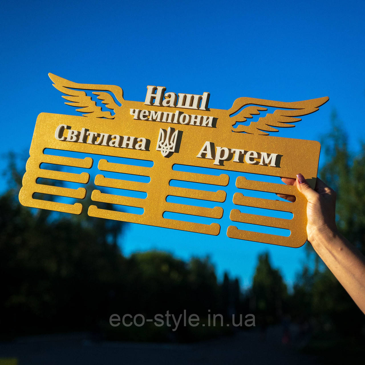 Медальниця для двох. Тримач для медалей. Холдер для медалей. Вішалка для медалей. Медальниця під замовлення, фото 1