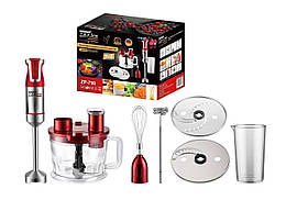 Універсальний занурювальний ручний блендер 7в1 1500Вт насадками шатківниця, терка Zepline ZP-798 червоний