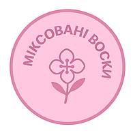 Міксовані воски для свічок