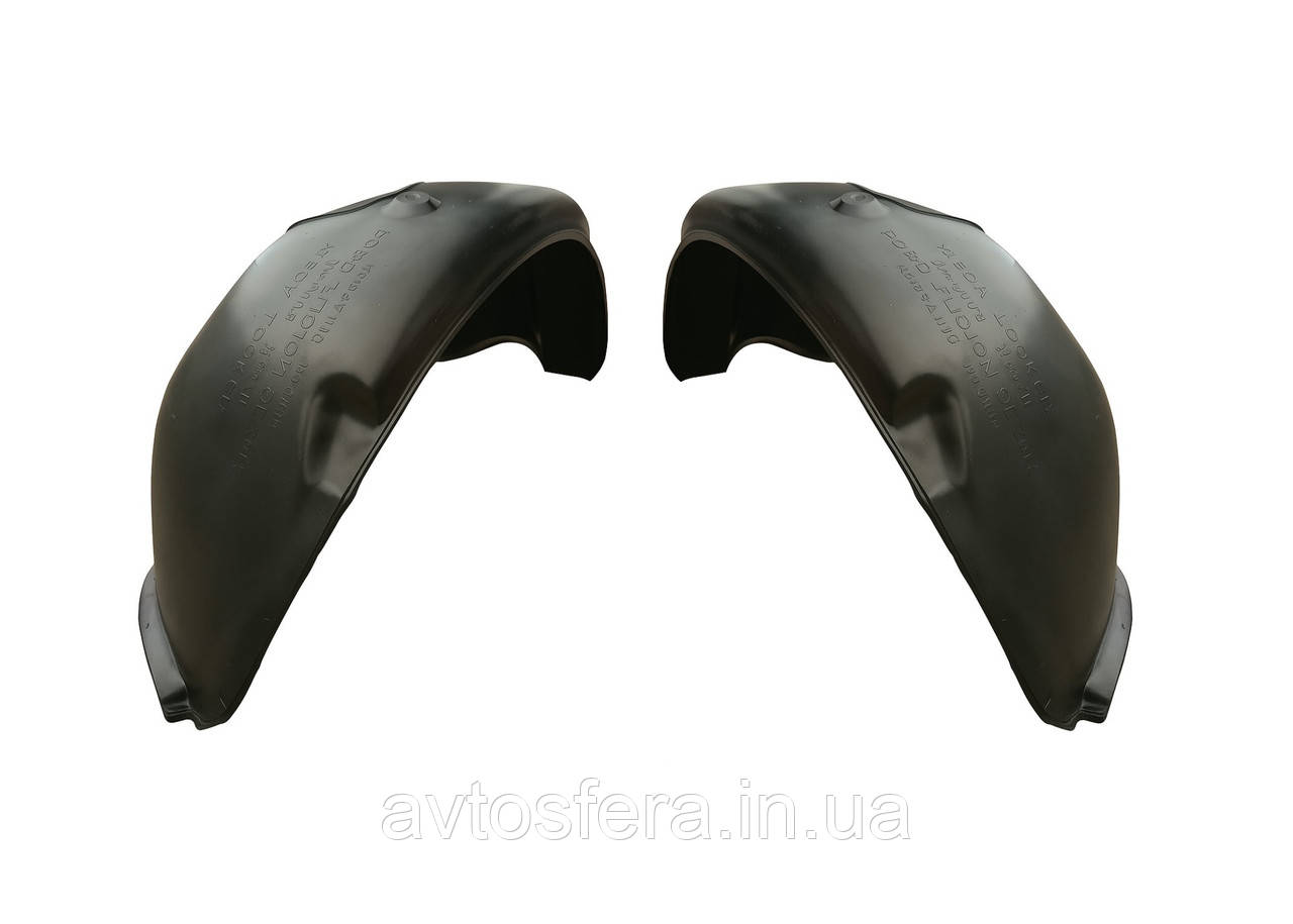 Підкрилки передні Ford Fusion США Ford Fusion ІІ (2012-2020)