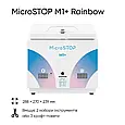 Сухожарова шафа Мікростоп М1+ Rainbow, фото 2