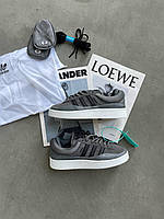 Женские демисезонные кроссовки Adidas Campus X Bad Bunny Grey (серые) спортивные кроссы A00158 Адидас