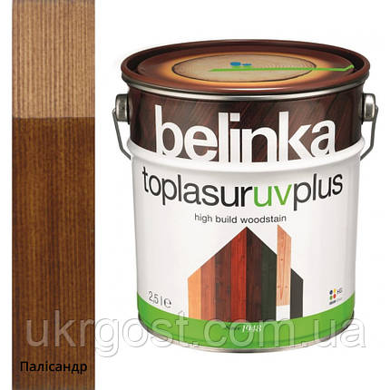 Лазур для дерева Belinka TOPLASUR UV PLUS 24 Палісандр 0,75 кг, фото 1