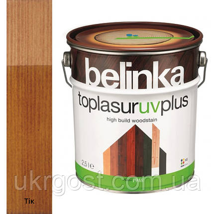 Лазур для дерева Belinka TOPLASUR UV PLUS 17 Тік 0,75 кг, фото 1
