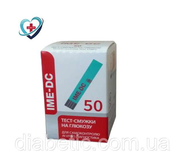 Тест-смужки Ime-DC - 50 шт.