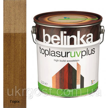Лазур для дерева Belinka TOPLASUR UV PLUS 11 Гоірх 2,5 кг, фото 1