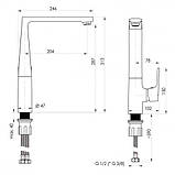 Змішувач для кухні Rubineta Modena 33 (MD30008), фото 2