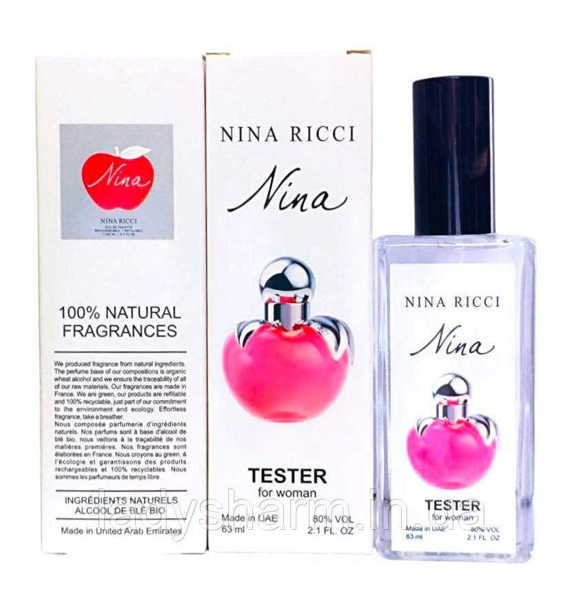 Nina Ricci Nina 63 ml (Ніна Річчі), жіночий, фото 1
