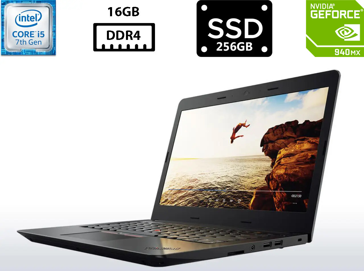Ноутбук Lenovo ThinkPad E470/14"IPS 1920x1080/Core i5-7200U 2.50GHz/16GB DDR4/SSD 256GB/NVIDIA GeForce 940MX 2GB Камера Б/В