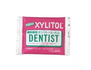 Lotte Dental Xylitol Gum Cтоматологічна жувальна гумка з ксилітом, смак мускат, 1 шт