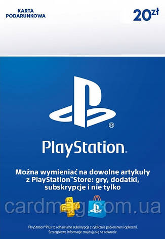 PlayStation Network Card 20 PLN (Польща), фото 1