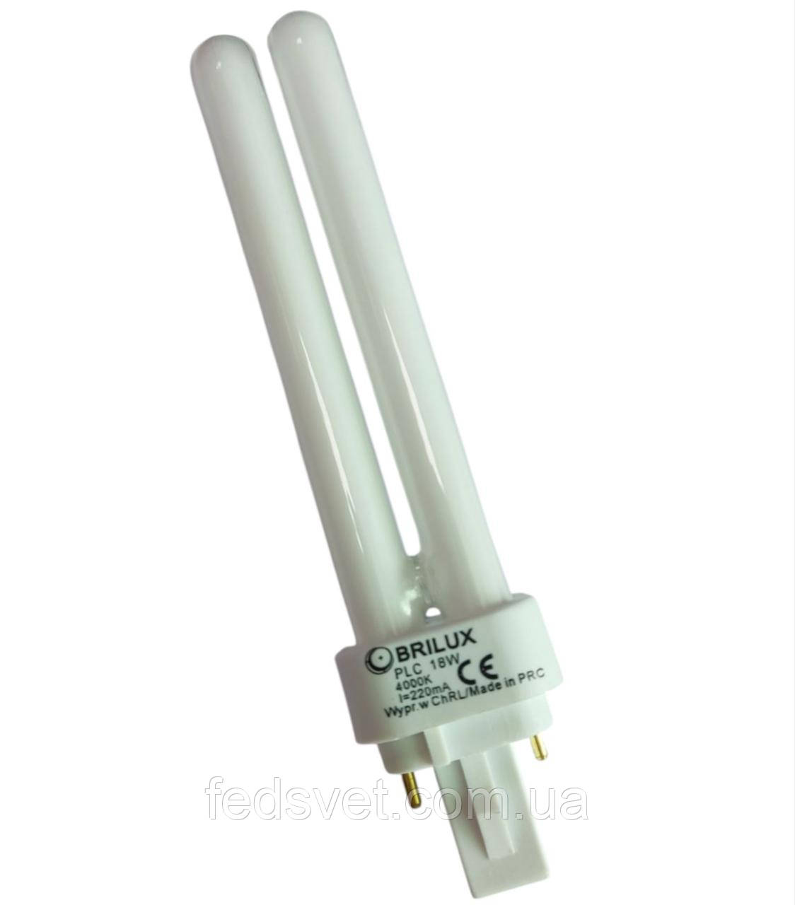 Лампа енергозберігаюча Brilux PLC 2PIN 18W 4000K G24d