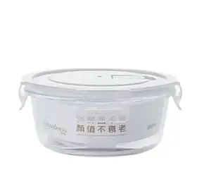 Скляний судок круглий 800 мл Helios із кришкою для зберігання BXW-201