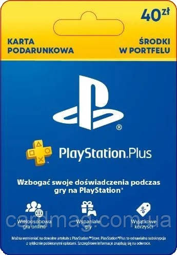 PlayStation Network Card 40 PLN (Польща)