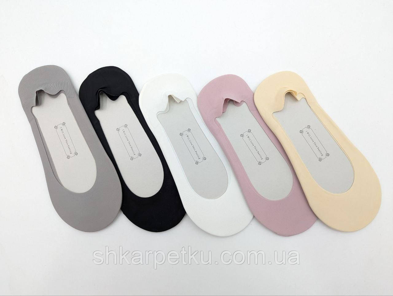Жіночі слідки Корона BW0509 для балеток і легкого взуття, розмір 36-41, упаковка 10 пар, фото 1