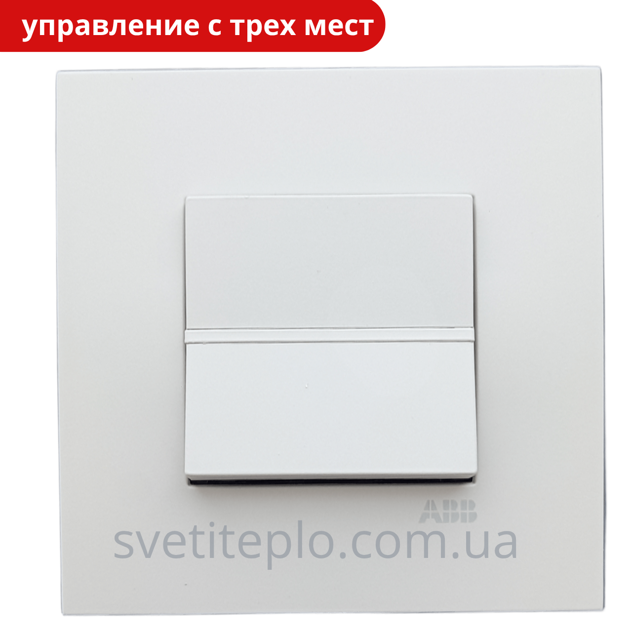 ZENIT Вимикач 1 кл перехресний дюна N2210 DN