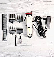 Машинка для стрижки Wahl W8591L White (Lux версія)