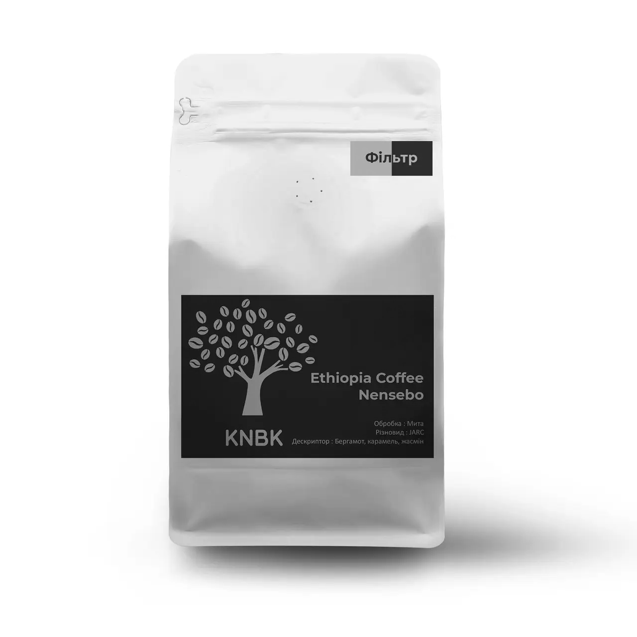 Ефіопія Ненсебо Рефіса 500 г. Ethiopia Nensebo Мита, фото 1