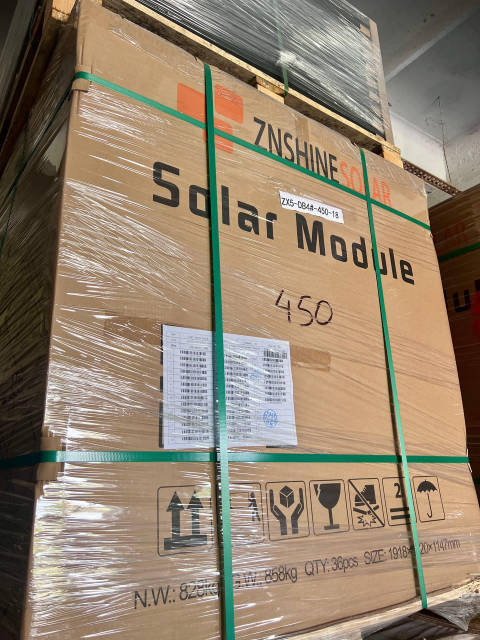 ミネラル5　pinoサマ Монокристаллическая солнечная панель ZNSHINE Solar ZXM7