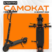 Електросамокат X-BOOST-002 48V 20AH 1200W, Електричний самокат Dual Motor