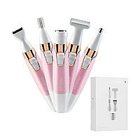 Тример Електростанок 5в1 Medica+ G-Trimmer 5v1 + Насадки (5 шт.)