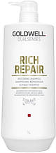 Відновлювальний шампунь для сухого та пошкодженого волосся Goldwell DSN Rich Repair, 1000 мл (4021609029229)
