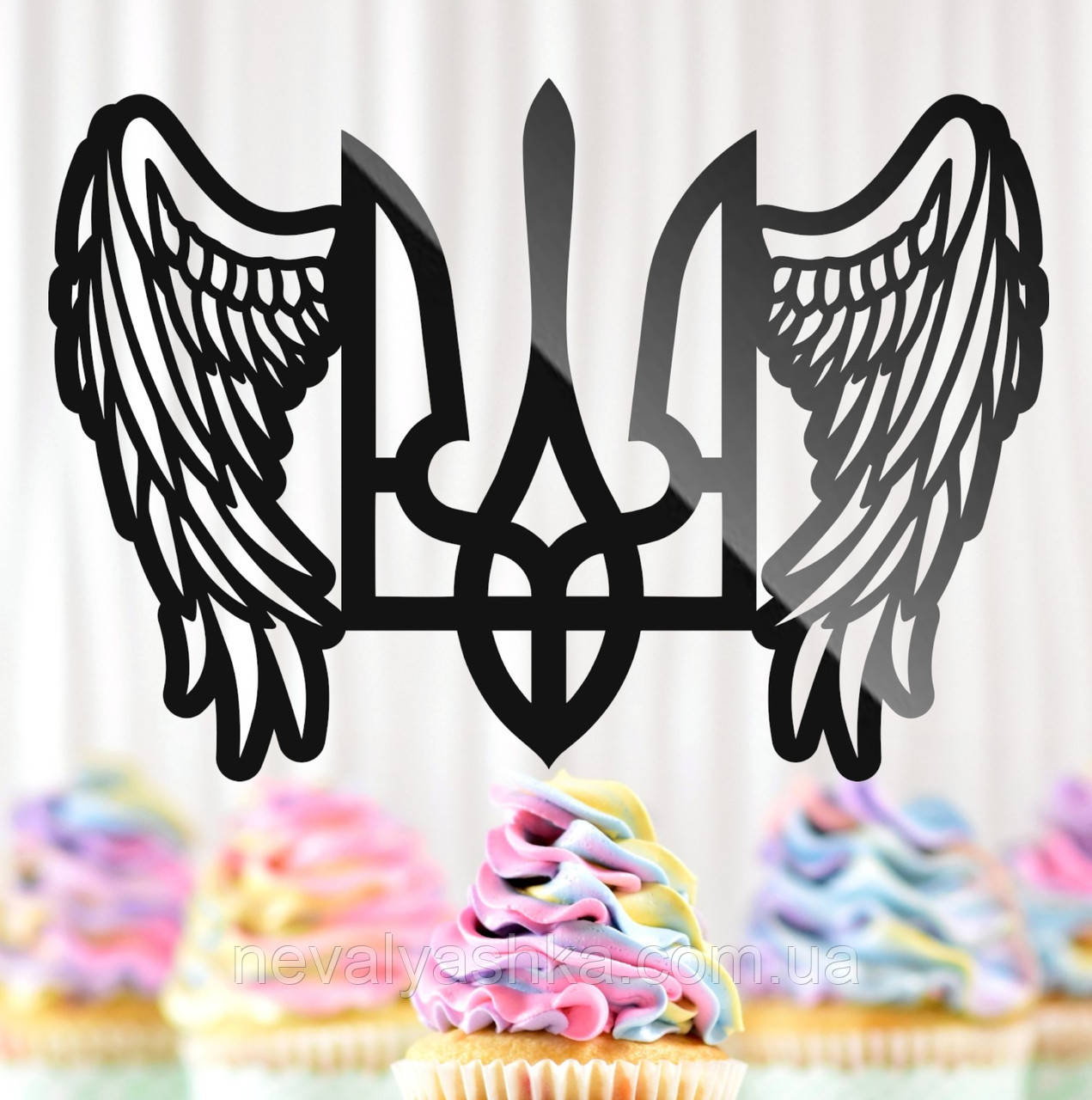 Пластиковий Топпер "Герб Тризуб з Крилами" 13х9см Чорний Топпер з Акрилу для Торта, Фігурка Полістирол Захиснику, фото 1