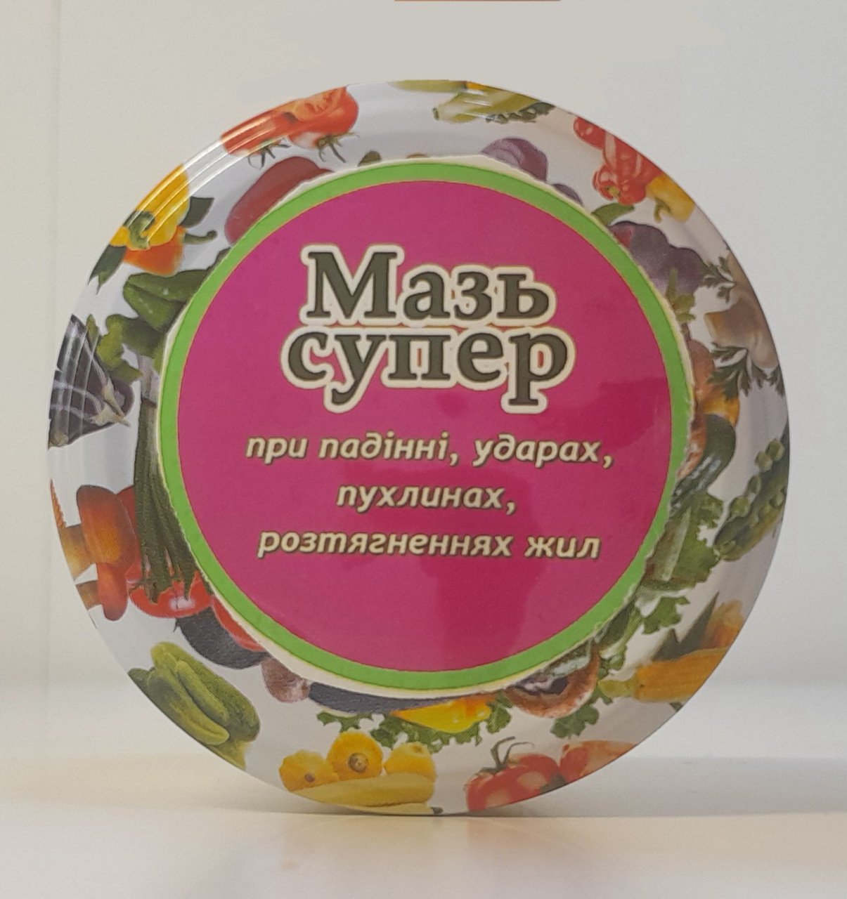 Мазь супер, фото 1