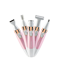 Тример Електростанок 5в1 Medica+ G-Trimmer 5v1