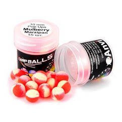 Бойли Mini Pop Ups Mulberry Marzipan CARPBALLS 10мм