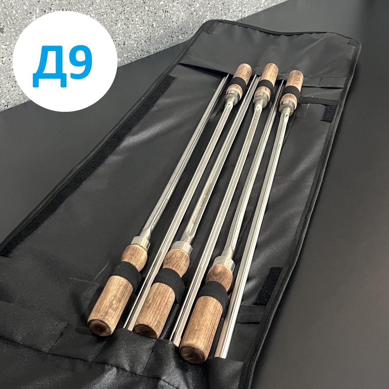 Набір шампурів Д9 з дерев'яною ручкою в шкіряному чохлі (6 шт), фото 1