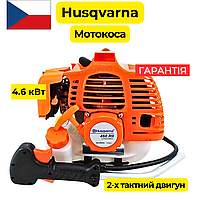 Мотокоса Husqvarna 460 RII для высокой травы Бензокоса 4,6кВт Качественная и комфортная газонокосилка для сада