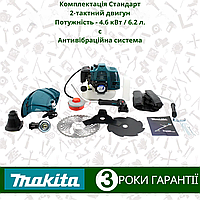 Моторная коса Makita BC 526 Легкая бензиновая коса Бензокоса Макита Двухтактная мотокоса Производительная